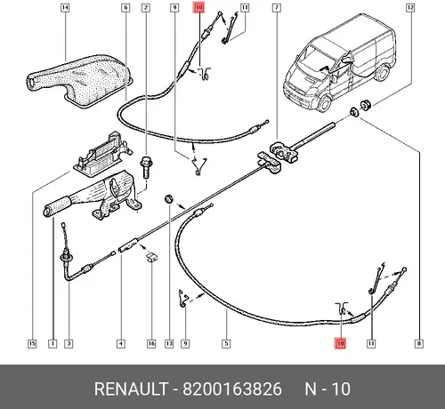 8200163826 Деталь RENAULT