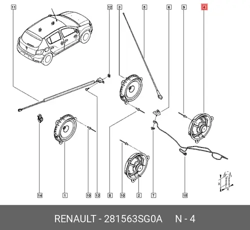 281563SG0A АКУСТИКА SOFAITAL 15W RENAULT