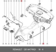https://img.armtek.ru/img/article/926/9267496/230x230/9267496_0.webp