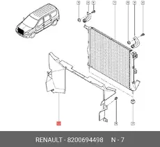 https://img.armtek.ru/img/article/926/9267659/230x230/9267659_0.webp