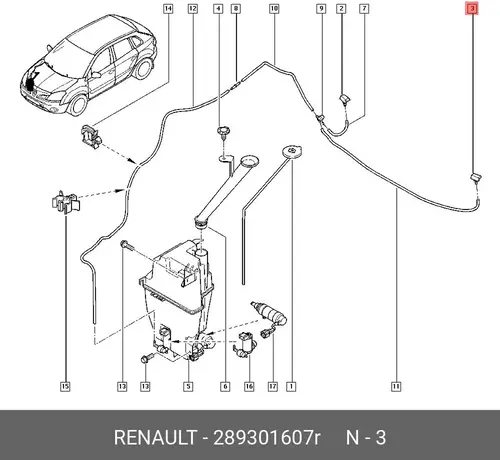 НА УТОЧНЕНИЕ КОД 289301607R RENAULT