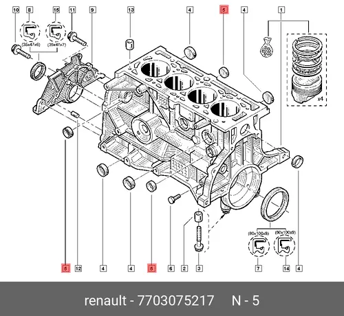 заглушка ГБЦ!\ Renault 7703075217
