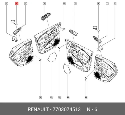 заглушка ручки двери!\ Renault 7703074513