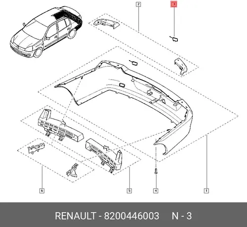  ЗАГЛУШКА БАМПЕРА ЗАДНЕГО 8200446003 RENAULT