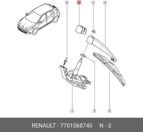 заглушка поводка с/о зад!\ Renault 7701068740