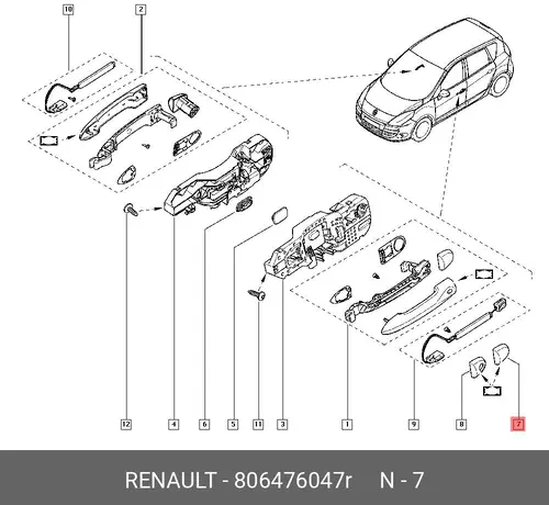 Ручка двери RENAULT 806476047R