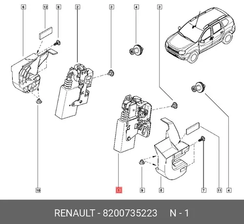  замок двери лев.передняя 8200735223 RENAULT