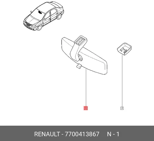 зеркало салонное!\ Renault Logan/Sandero/Duster 04> 7700413867