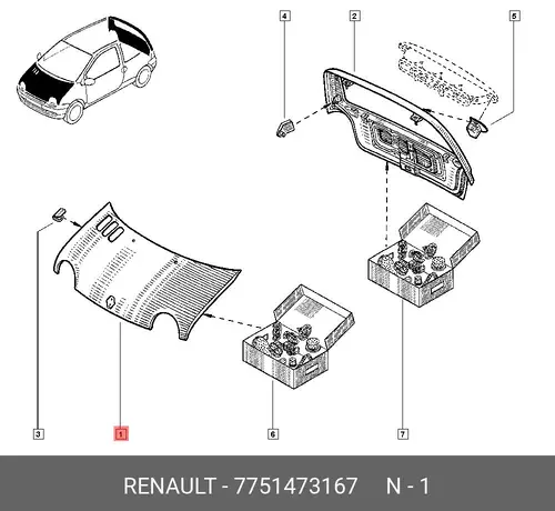 КАПОТ 7751473167 RENAULT