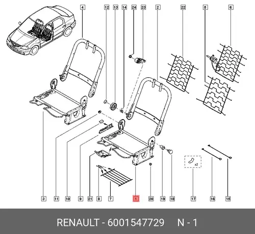 Каркас сиденья перед. лев. RENAULT Sande 6001547729