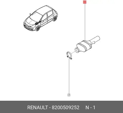 КАТАЛИЗАТОР 8200509252 RENAULT