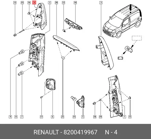 Катафот (световозвращатель) RENAULT 8200419967
