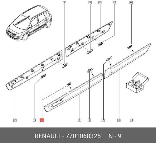 КЛИПСА (ПЛАС) 7701068325 RENAULT