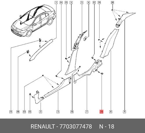 7703077478 Клипса (пласт.) 77 03 077 478 RENAULT
