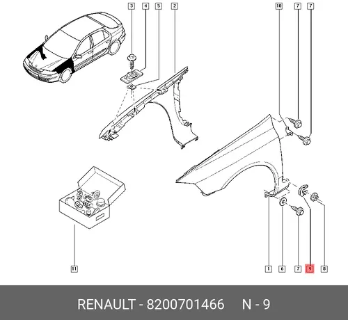 КЛИПСА (ПЛАС) 8200701466 RENAULT