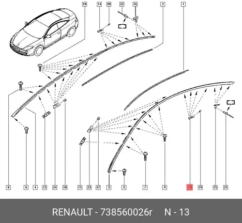 КЛИПСА (ПЛАС) 738560026R RENAULT