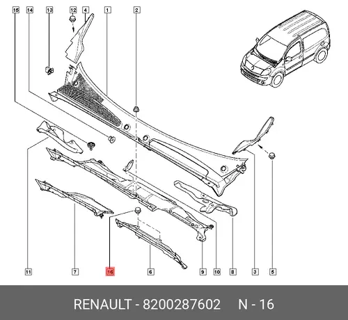 КЛИПСА (ПЛАС) 8200287602 RENAULT