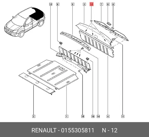 КЛИПСА (ПЛАС) 0155305811 RENAULT