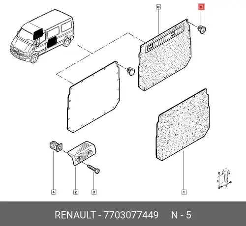  КЛИПСА (ПЛАС) 7703077449 RENAULT