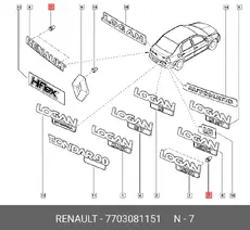 https://img.armtek.ru/img/article/926/9268686/230x230/9268686_0.webp