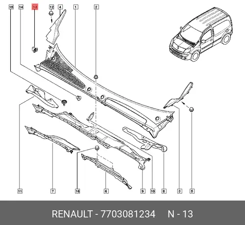 Клипса RENAULT 7703081234