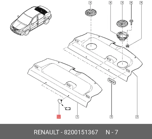  КЛИПСА 8200151367 RENAULT