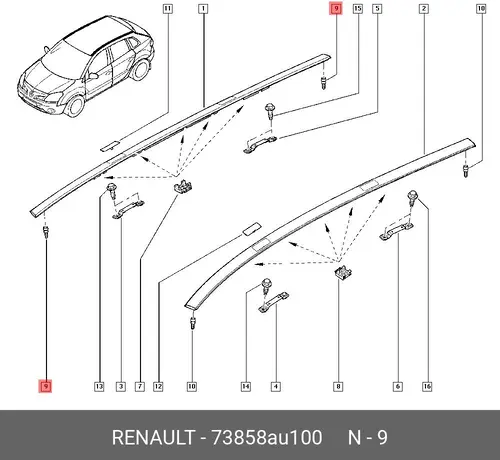 Клипса крепления молдинга крыши RENAULT 73858AU100