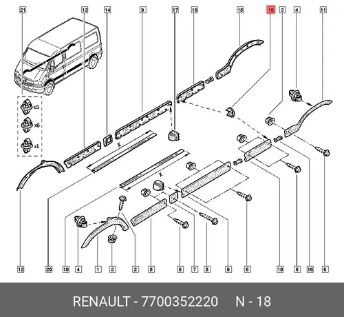 КЛИПСА МОЛДИНГА (ПЛАС) 7700352220 RENAULT