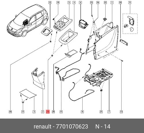 КЛИПСА (МЕТ) 7701070623 RENAULT