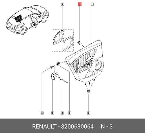  8200630064 КЛИПСА КРПЛ ОБШИВКИ ДВЕРИ (МЕТ) RENAULT