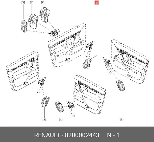 8200002443 Автозапчасть RENAULT