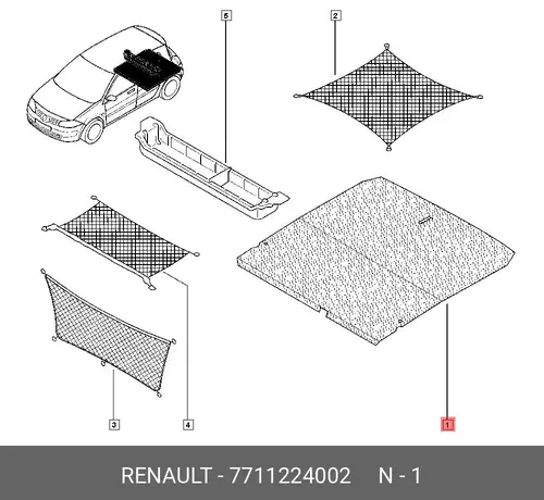 Коврик в багажник RENAULT 7711224002