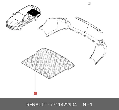 Коврик в багажник RENAULT 7711422904
