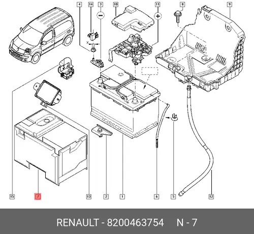 8200463754 Крышка АКБ RENAULT