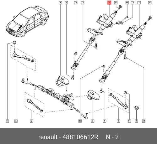 Вал рулевой RENAULT 488106612R