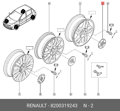  КОЛПАК КОЛЕСА (ПЛАС) 8200319243 RENAULT