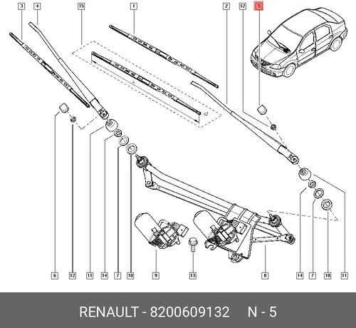 заглушка рычага стеклоочистителя!\ Renault 8200609132