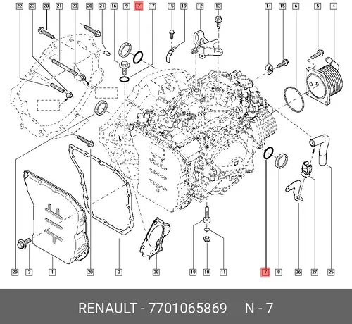  КОЛЬЦО УПЛ. КПП (РЕЗ.) 7701065869 RENAULT