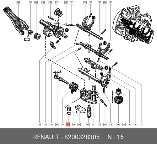 кольцо стопорное!\ Renault Logan 8200328305