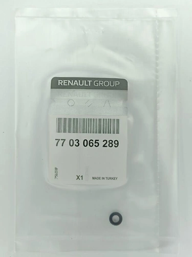 кольцо уплотнительное масляного насоса АКПП!\ Renault 7703065290