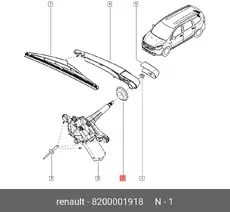 https://img.armtek.ru/img/article/926/9269190/230x230/9269190_0.webp
