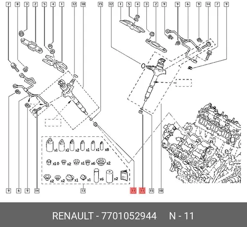 Кольцо уплотнительное форсунки RENAULT 7701052944