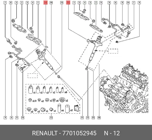  КОЛЬЦО УПЛОТНИТЕЛЬНОЕ ФОРСУНКИ ДВСРЕЗ 7701052945 RENAULT