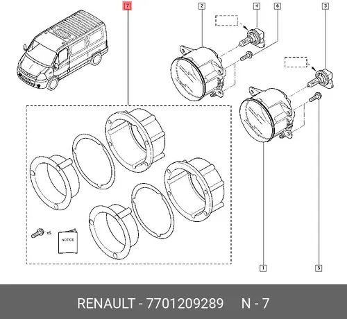 КОМП ДЕРЖАТЕЛЕЙ П/ТУМАНН ФАР 6ШТ 7701209289 RENAULT