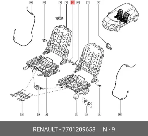 Ручка двери RENAULT 7701209658