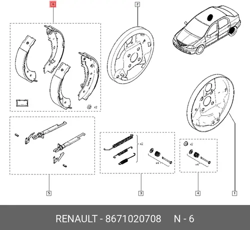 Тормозные колодки дисковые RENAULT 8671020708