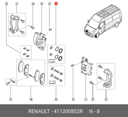  КОМПЛ Д/РЕМОНТА ТОРМ СУППОРТА ЗАДН 7ШТ RENAULT 411200852R