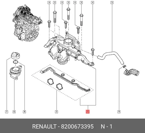 крышка клапанная!\ Renault Trafic 8200673395