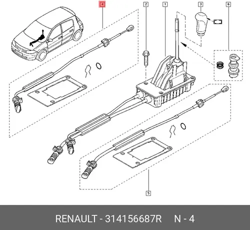 Трос сцепления RENAULT 314156687R