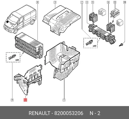 КОРПУС БЛОКА ПРЕДОХРАН (ПЛАС) 8200053206 RENAULT